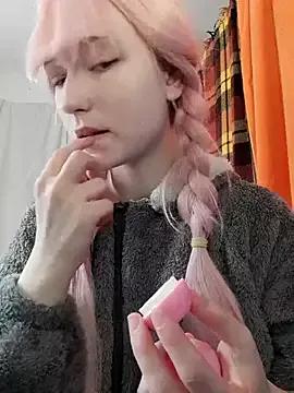Yoonhee_Kiss from StripChat is Freechat