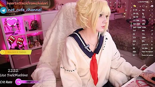 Dirty chat webcam: explore liveshows with versed models, from laying bare to fetishes, in a variety of sexy free adult webcams.