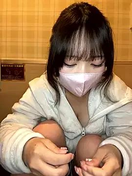 Photos of Yua_nyan_cute from StripChat is Freechat