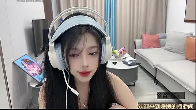 Yuanyuanzi99 webcams show profile image 