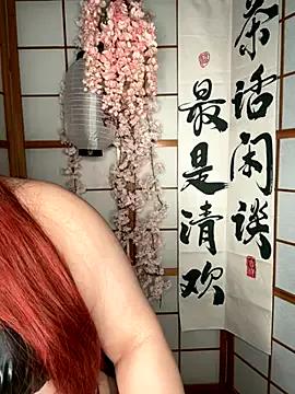 yum3doll from StripChat is Freechat