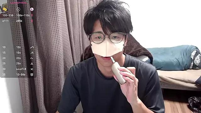 Photos of yuu-to-desu from StripChat is Group