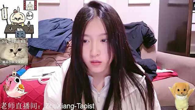 ZhaoZhaoDaWang from StripChat is Freechat