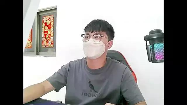 Photos of zhu000000 from StripChat is Freechat