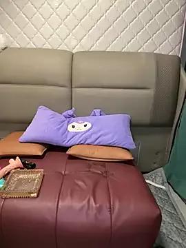 ziqingbaby9 from StripChat is Freechat