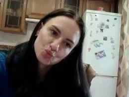 Flirtie webcams show profile image 