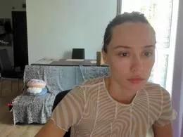 MerryLu from xCams