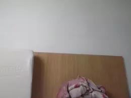 MerryLu from xCams