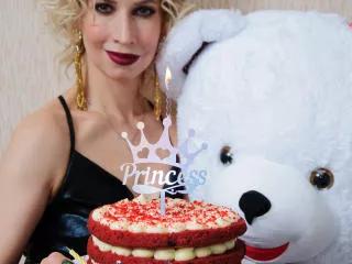 AdrianaSea webcams show profile image 