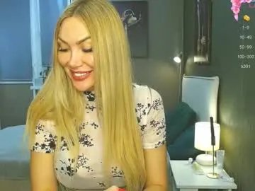 kate_space — Back alone #bigboobs #nonude #mature #blonde #natural